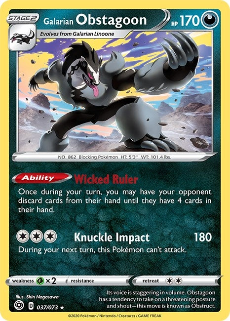 Galarian Obstagoon (37/73) [CHP]