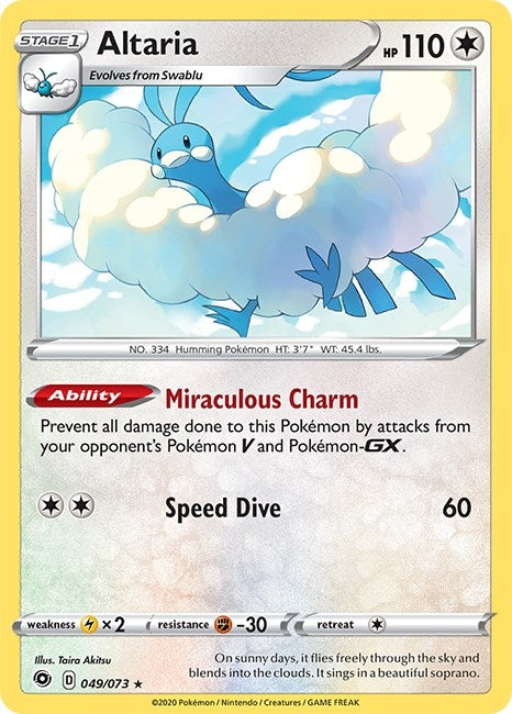 Altaria (49/73) [CHP]