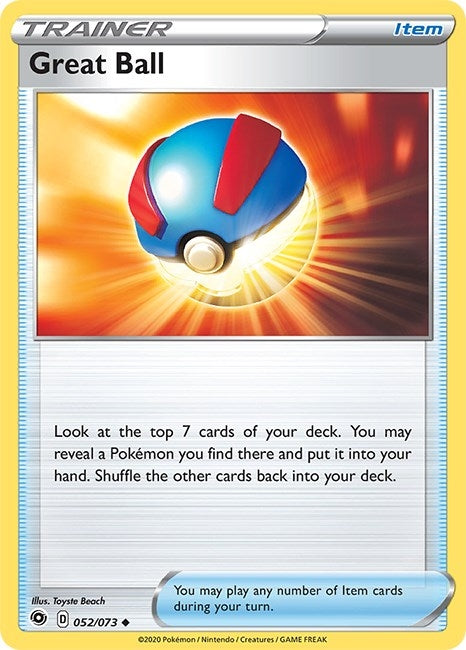 Great Ball (52/73) [CHP]