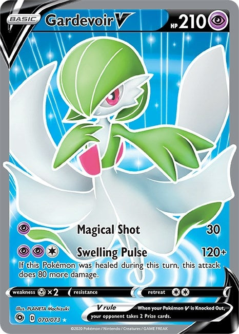 Gardevoir V Full Art (70/73) [CHP]