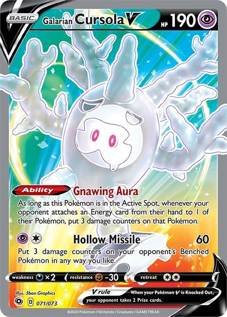 Galarian Cursola V Full Art (71/73) [CHP]