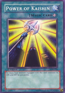 Power of Kaishin (LOB-044) [LOB]