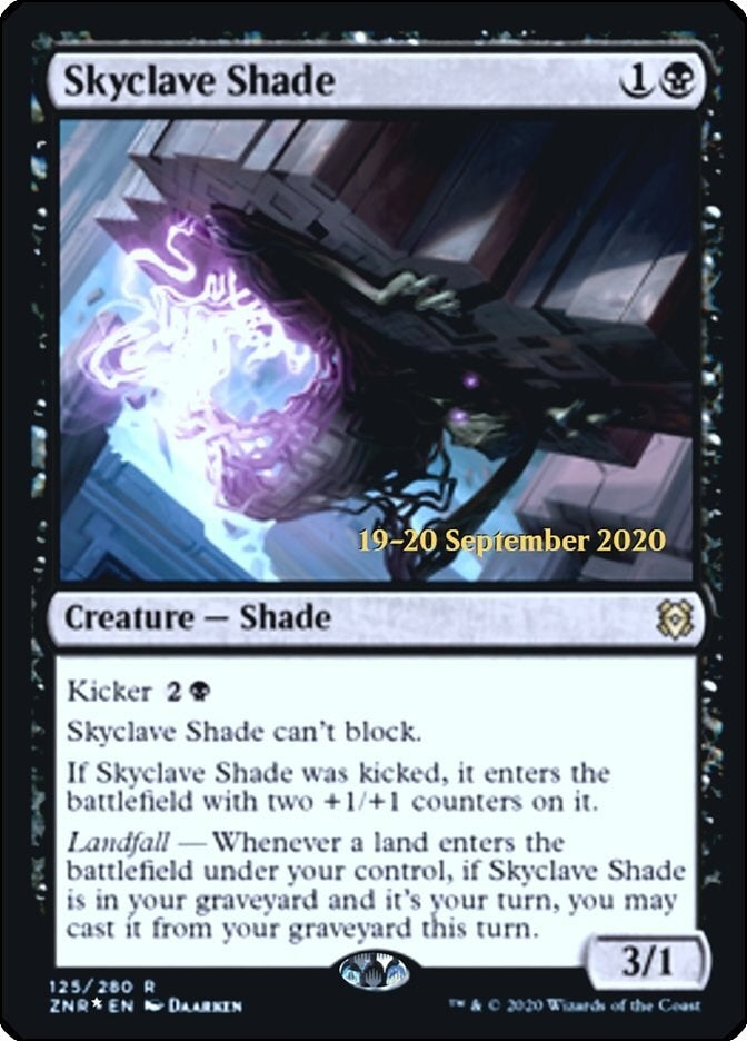 Skyclave Shade (125) [PRE]