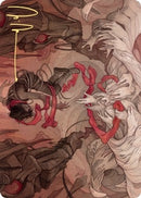 Thwart the Grave Art Card Gold Stamped Signature (64) [ASZNR]