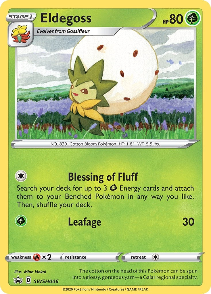 Eldegoss SWSH046 (SWSH046) [SWSD]