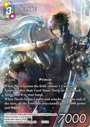 Noctis Full Art (12-121R) [OP12]