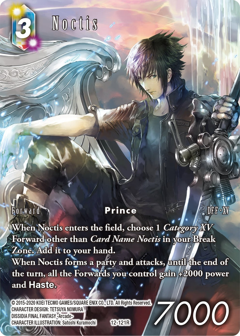 Noctis Full Art (12-121R) [OP12]