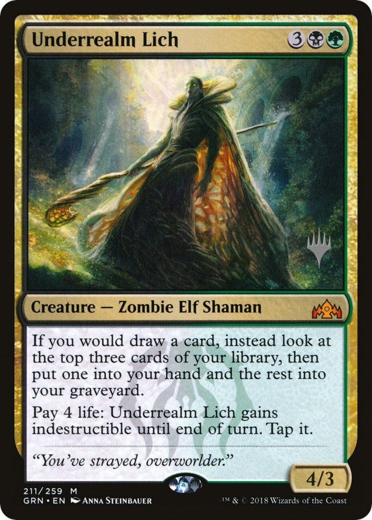 Underrealm Lich (211) [PPZNR]