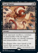 Soul Shatter (127) [PPZNR]