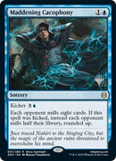 Maddening Cacophony (67) [PPZNR]