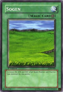 Sogen (LOB-049) [LOB]