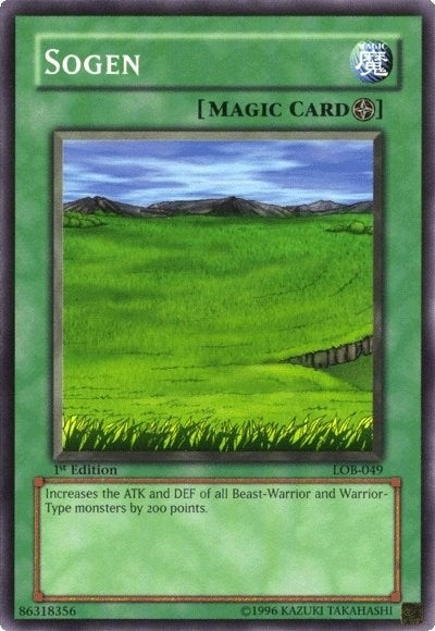 Sogen (LOB-049) [LOB]