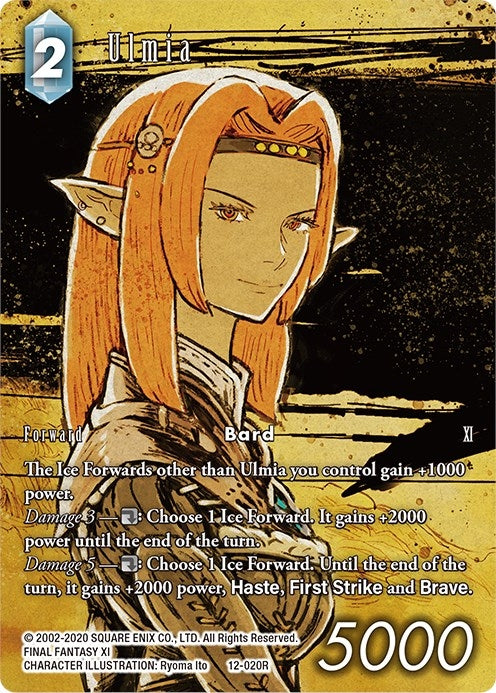 Ulmia Full Art (12-020R) [OP12]