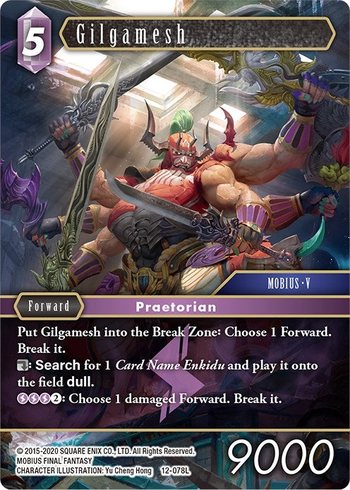 Gilgamesh (12-078L) [OP12]