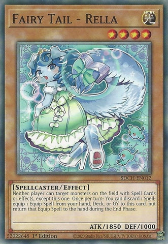 Fairy Tail Rella (SDCH-EN012) [SDCH]