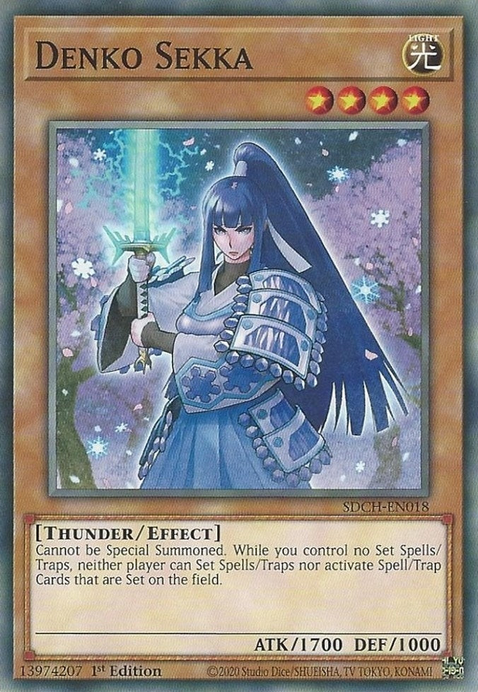 Denko Sekka (SDCH-EN018) [SDCH]