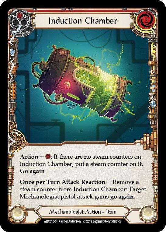 Induction Chamber (ARC010) [ARC]