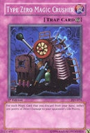 Type Zero Magic Crusher (PSV-074) [PSV]
