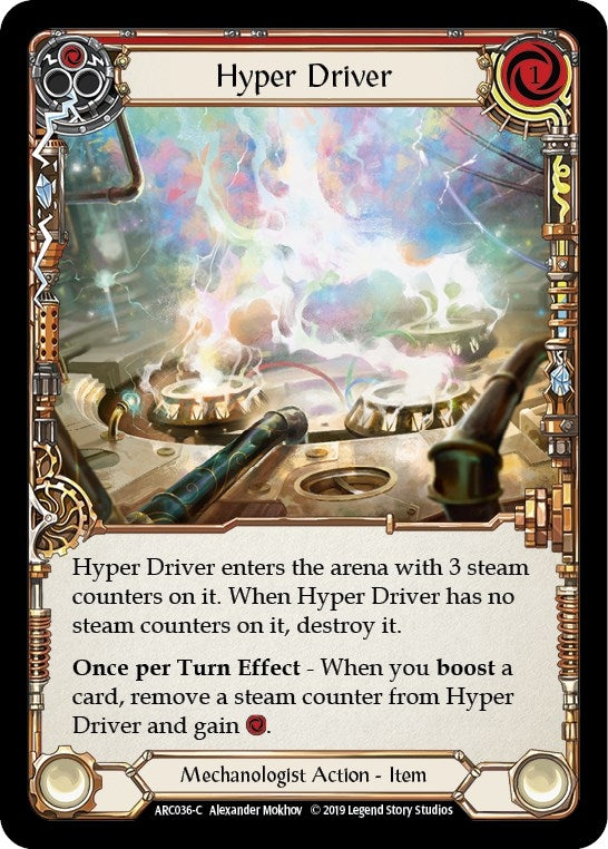 Hyper Driver (ARC036) [ARC]