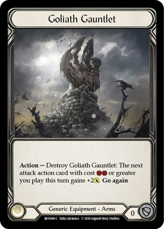 Goliath Gauntlet [BVO006-C] Normal