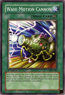 Wave Motion Cannon (MFC-040)