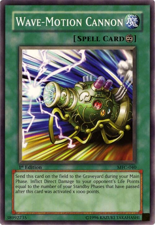 Wave Motion Cannon (MFC-040)
