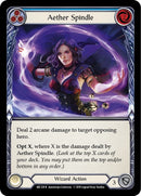 Aether Spindle Blue (ARC128) [ARC]