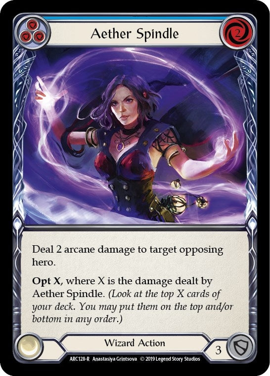 Aether Spindle Blue (ARC128) [ARC]