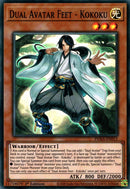Dual Avatar Feet Kokoku (PHRA-EN015) [PHRA]