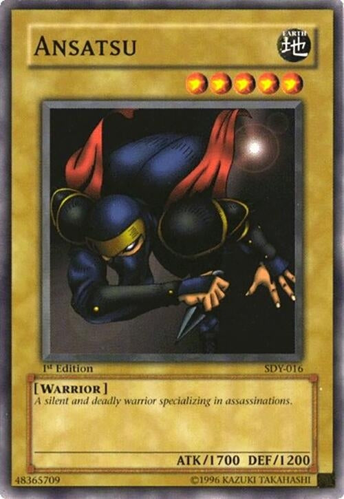 Ansatsu (SDY-016)