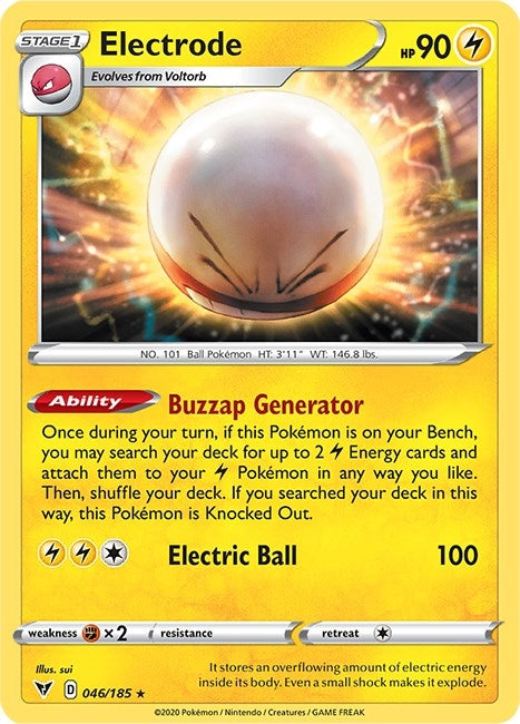 Electrode (046/185) [SWSH04]