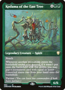 Kodama of the East Tree Foil Etched (582) [CMR]