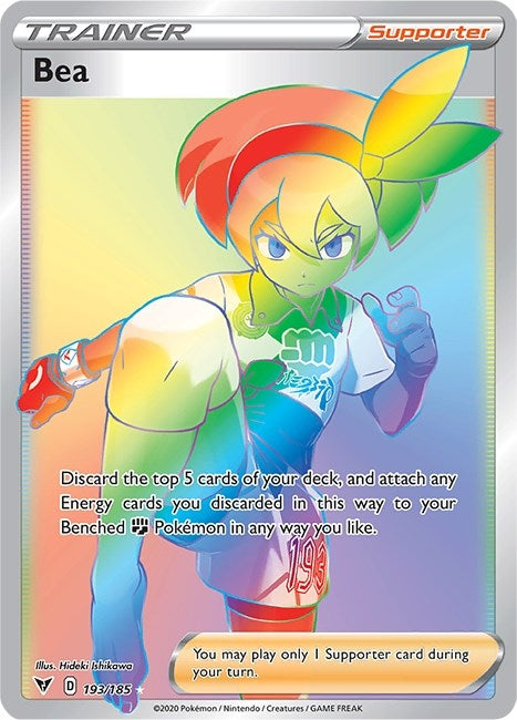 Bea Secret (193/185) [SWSH04]