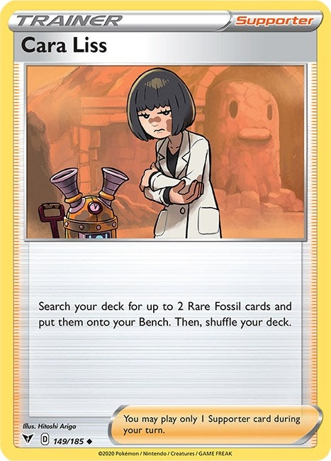 Cara Liss (149/185) [SWSH04]