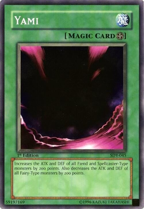 Yami (SDY-045)