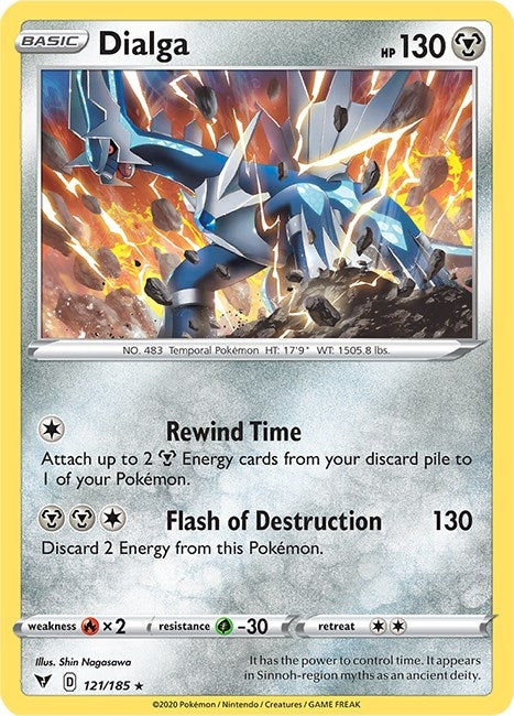 Dialga (121/185) [SWSH04]