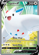 Togekiss V Full Art (178/185) [SWSH04]
