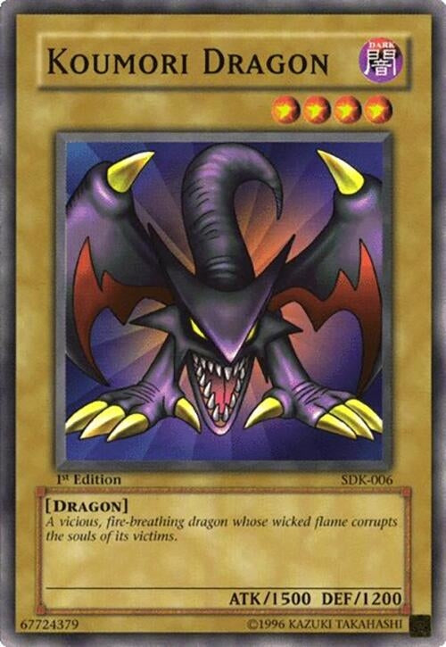 Koumori Dragon (SDK-006)