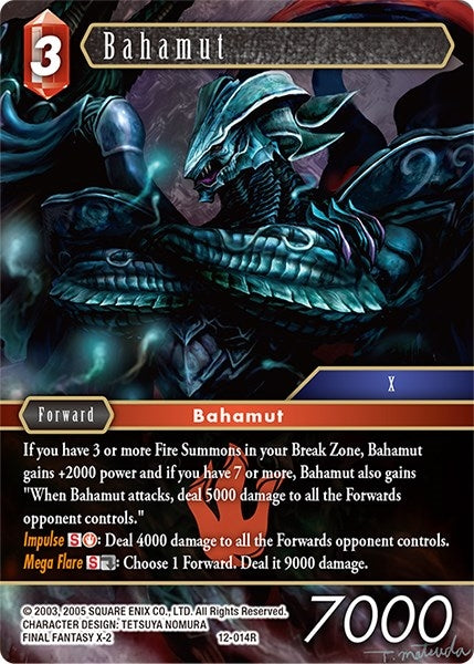Bahamut (12-014R) [OP12]