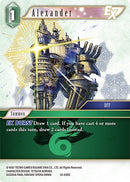 Alexander EX (12-039C) [OP12]