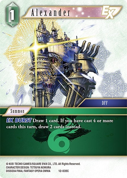 Alexander EX (12-039C) [OP12]