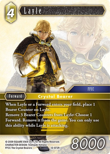 Layle (12-072R) [OP12]