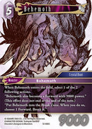 Behemoth (12-086C) [OP12]