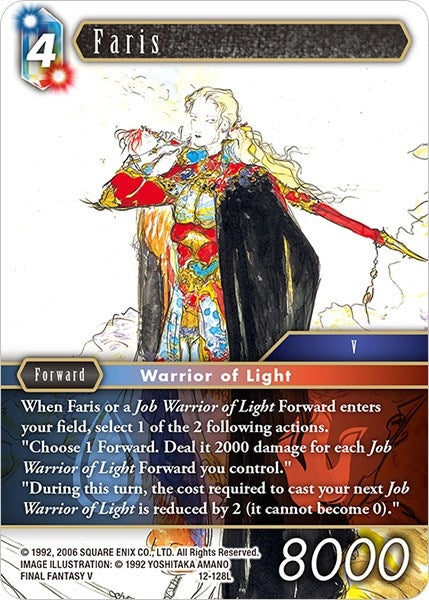 Faris (12-128L) [OP12]