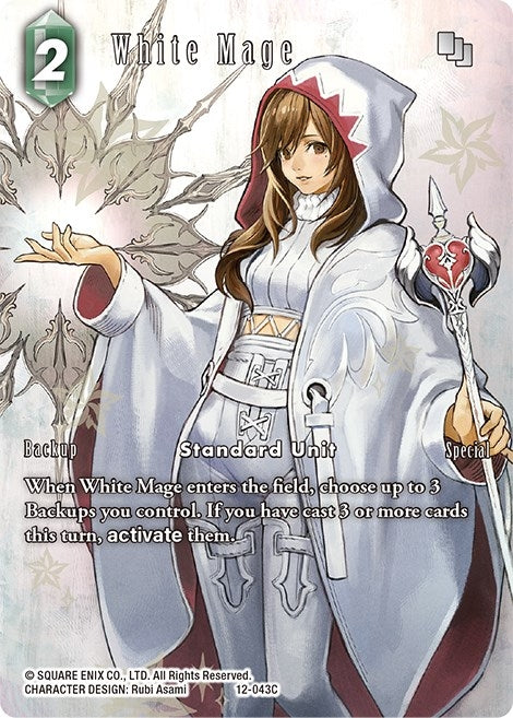 White Mage Full Art (12-043C) [OP12]