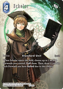 Scholar Full Art (12-093C) [OP12]