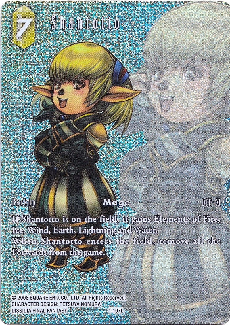Shantotto Full Art Reprint (1-107L) [OP12]