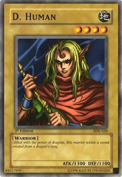 D Human (SDK-030)