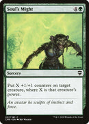 Souls Might (257) [CMR]
