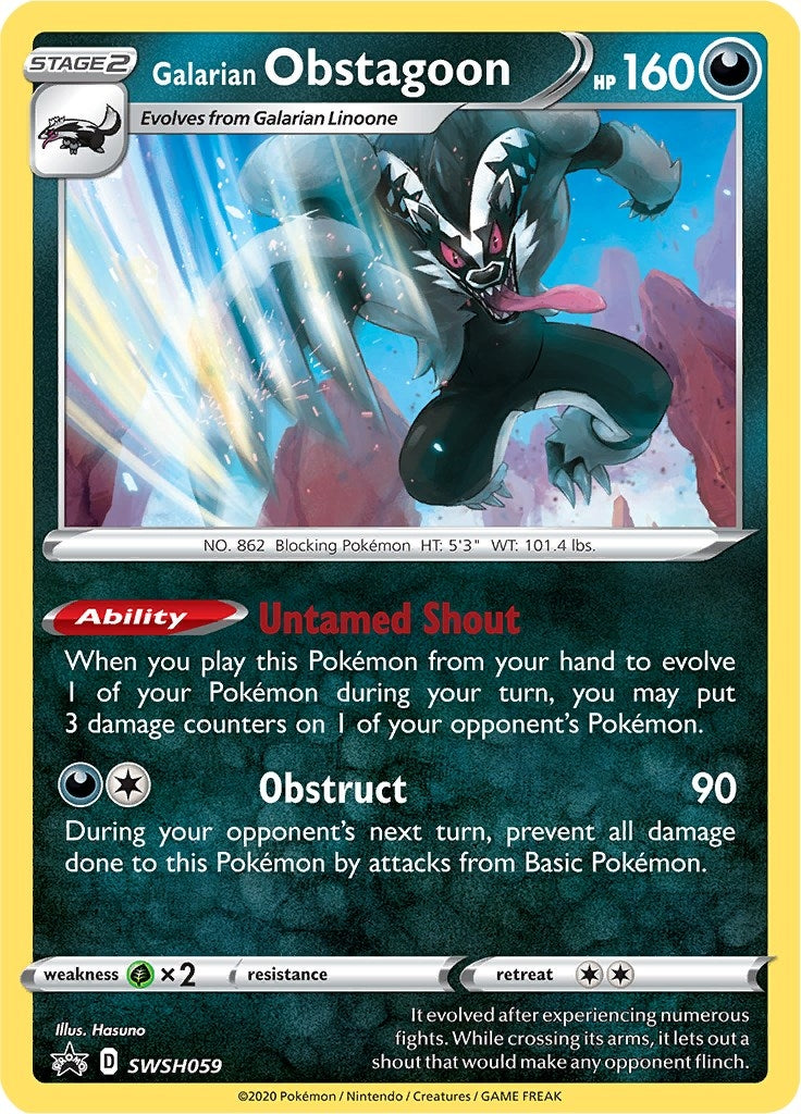 Galarian Obstagoon SWSH059 (SWSH059) [SWSD]